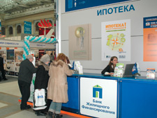 �������� ���������� � ������ �������� �������